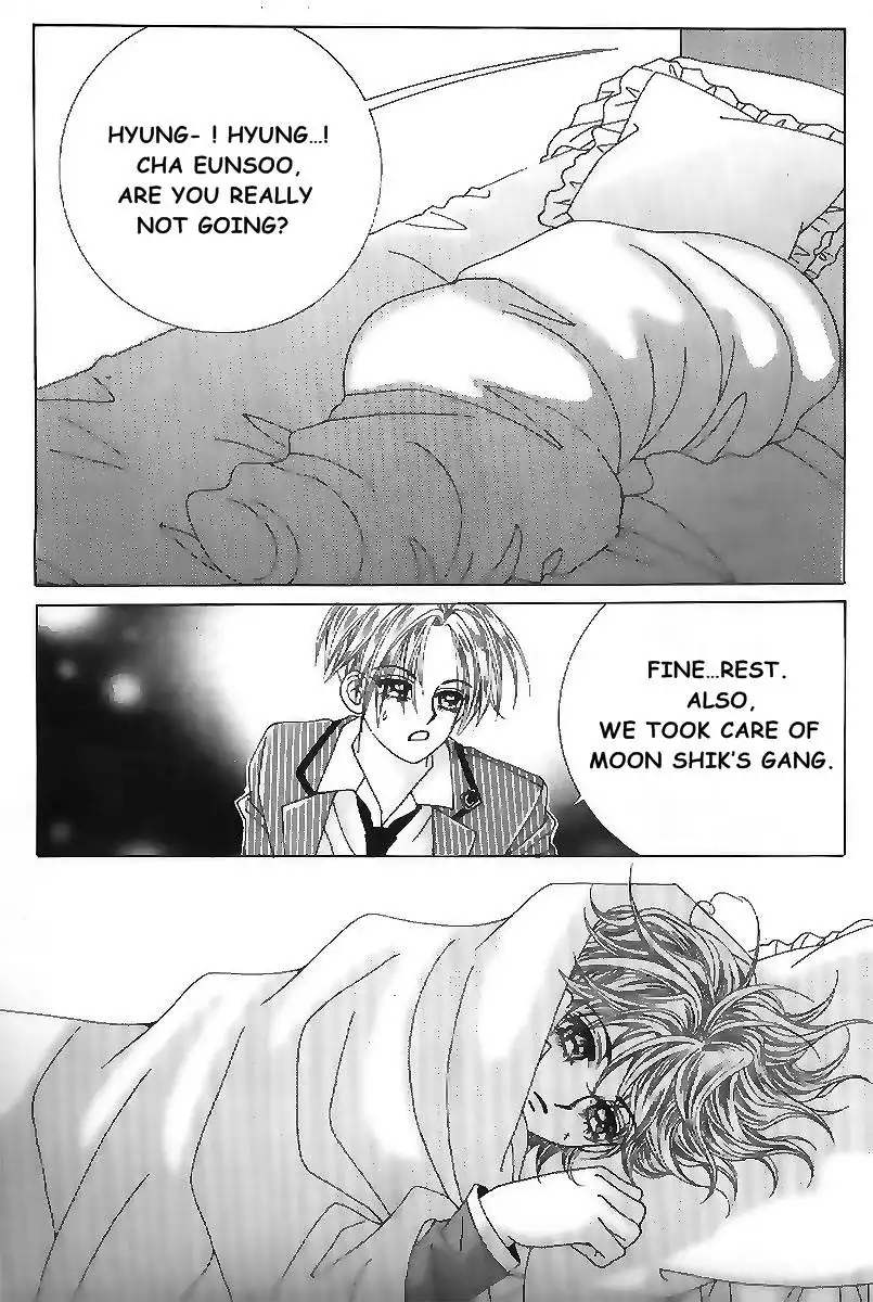 Boy of the Female Wolf Chapter 73 28